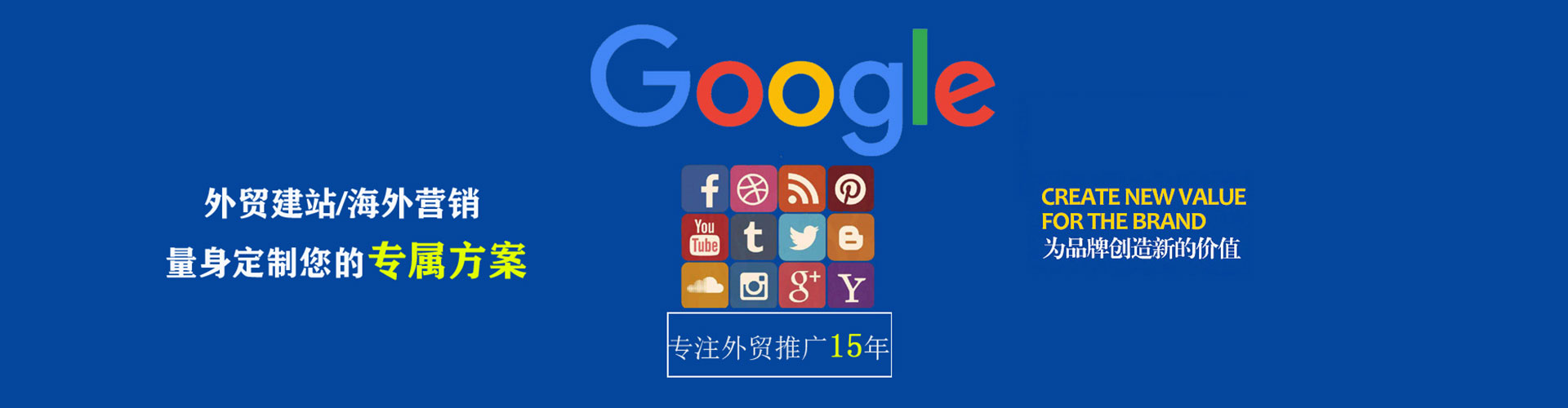 会宁百度推广优化